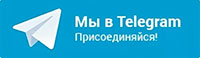 Телеграм канал 23.medspravo4ki-o.ru